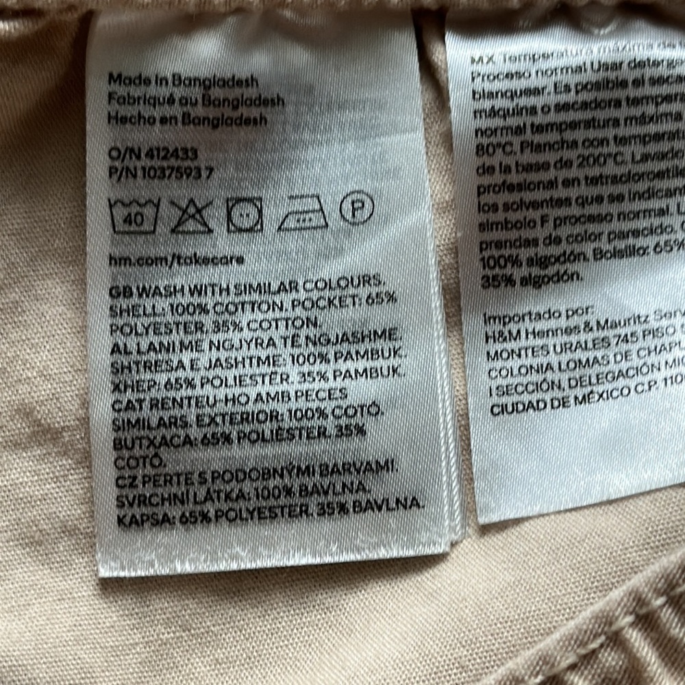 H&M Regular Fit Shorts XL - Picture 4 of 6